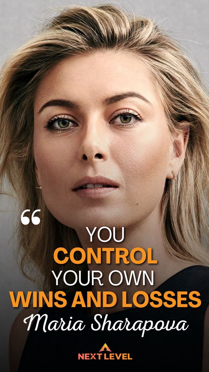 ‍‍‍‍‍‍Motivational Quote Maria Sharapova