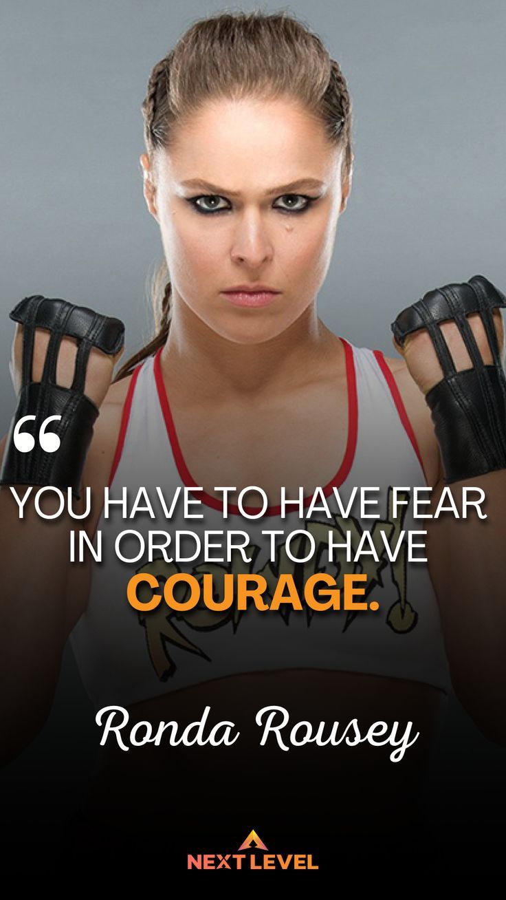 Motivational Quote Ronda Rousey