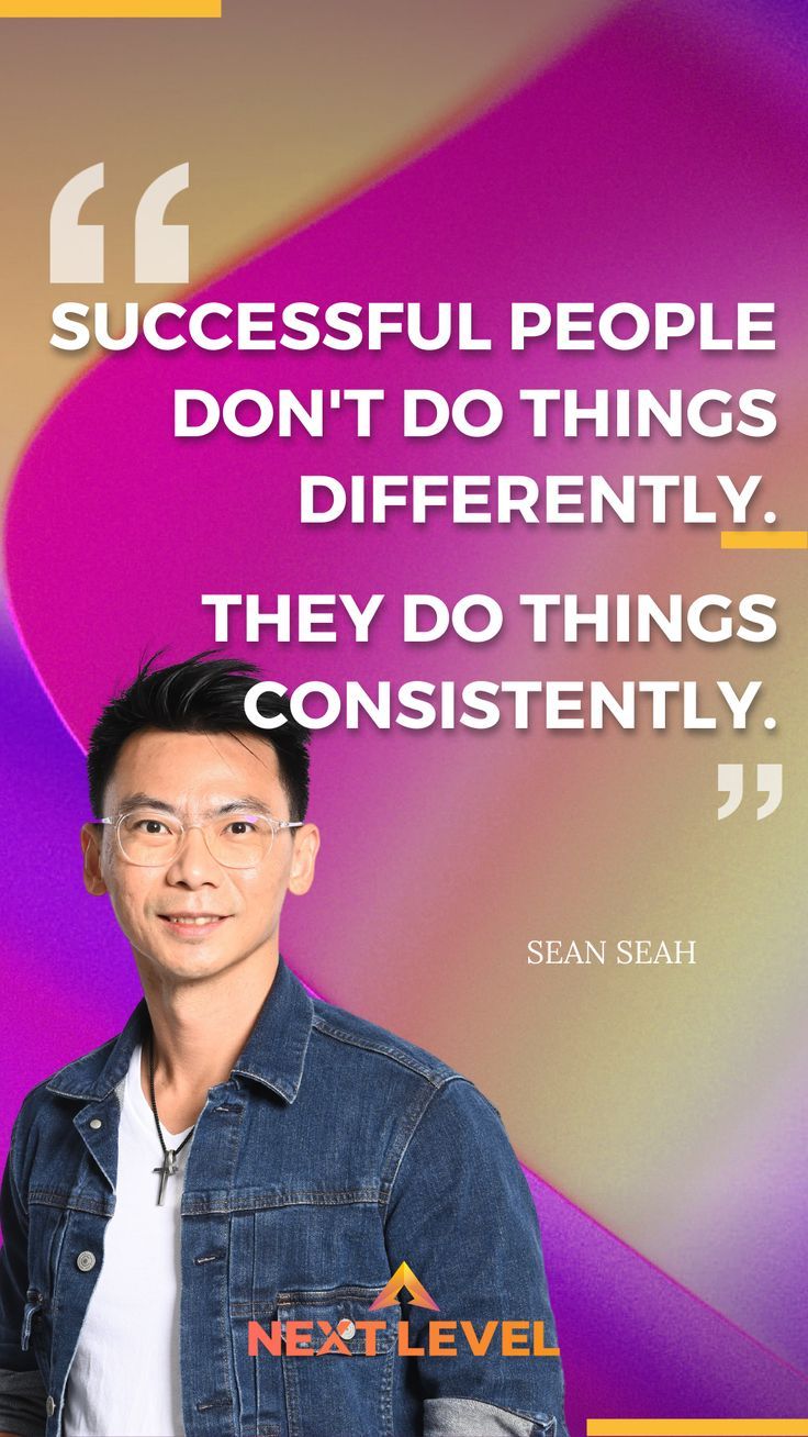 Motivational Quote Sean Seah