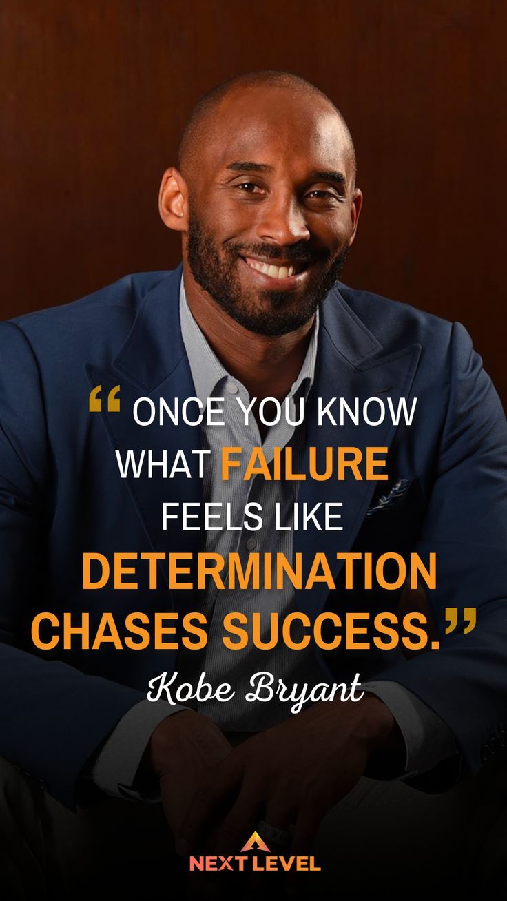 Motivational Quote Kobe Bryant