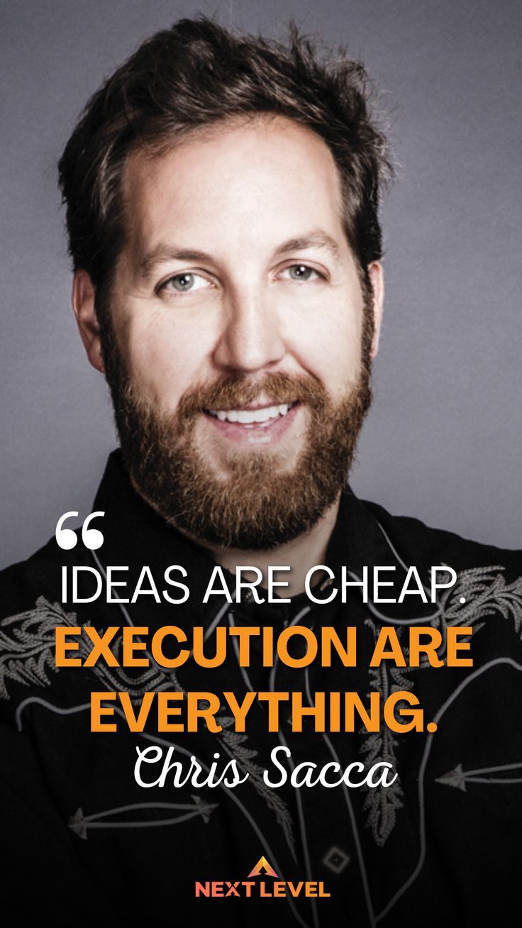 Motivational Quote Chris Sacca