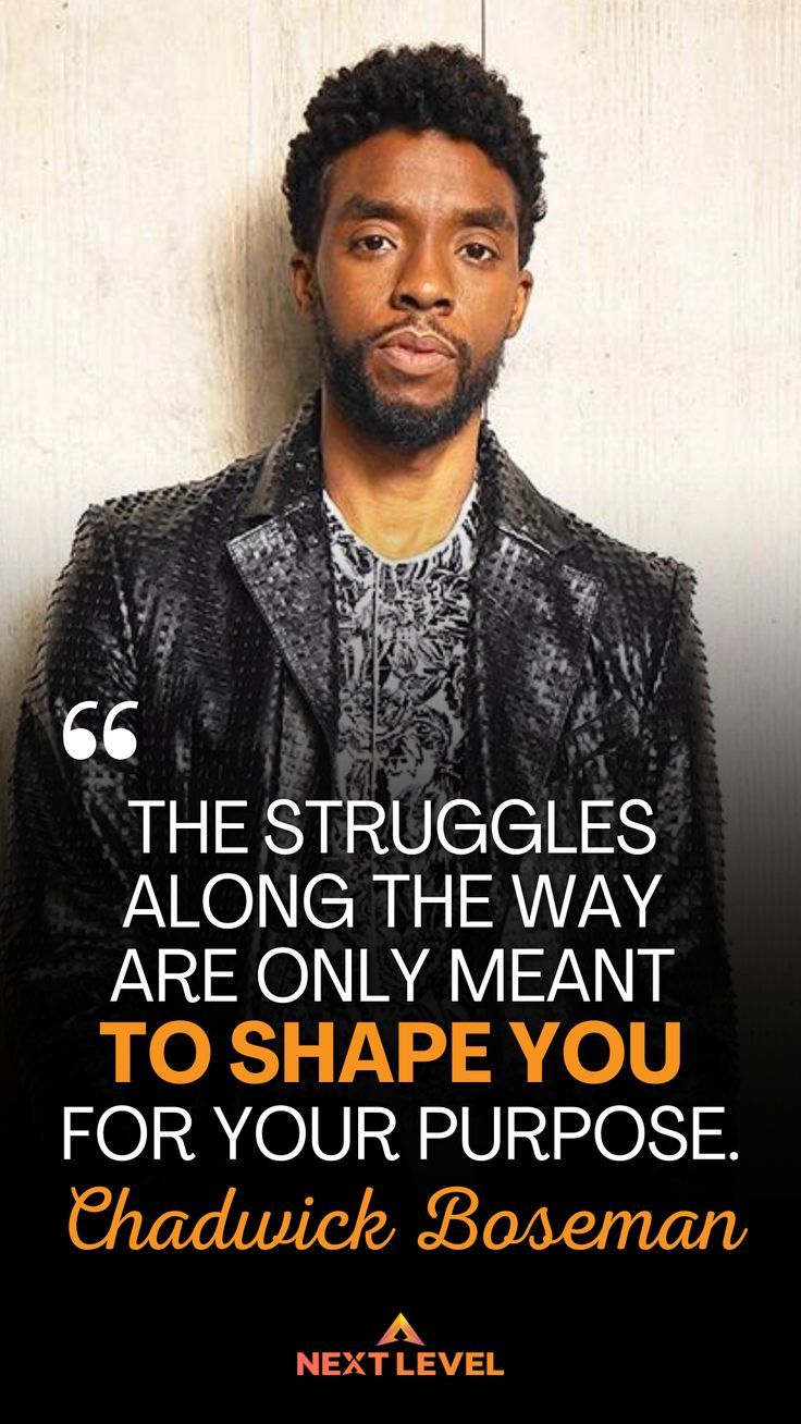 Motivational Quote Chadwick Boseman