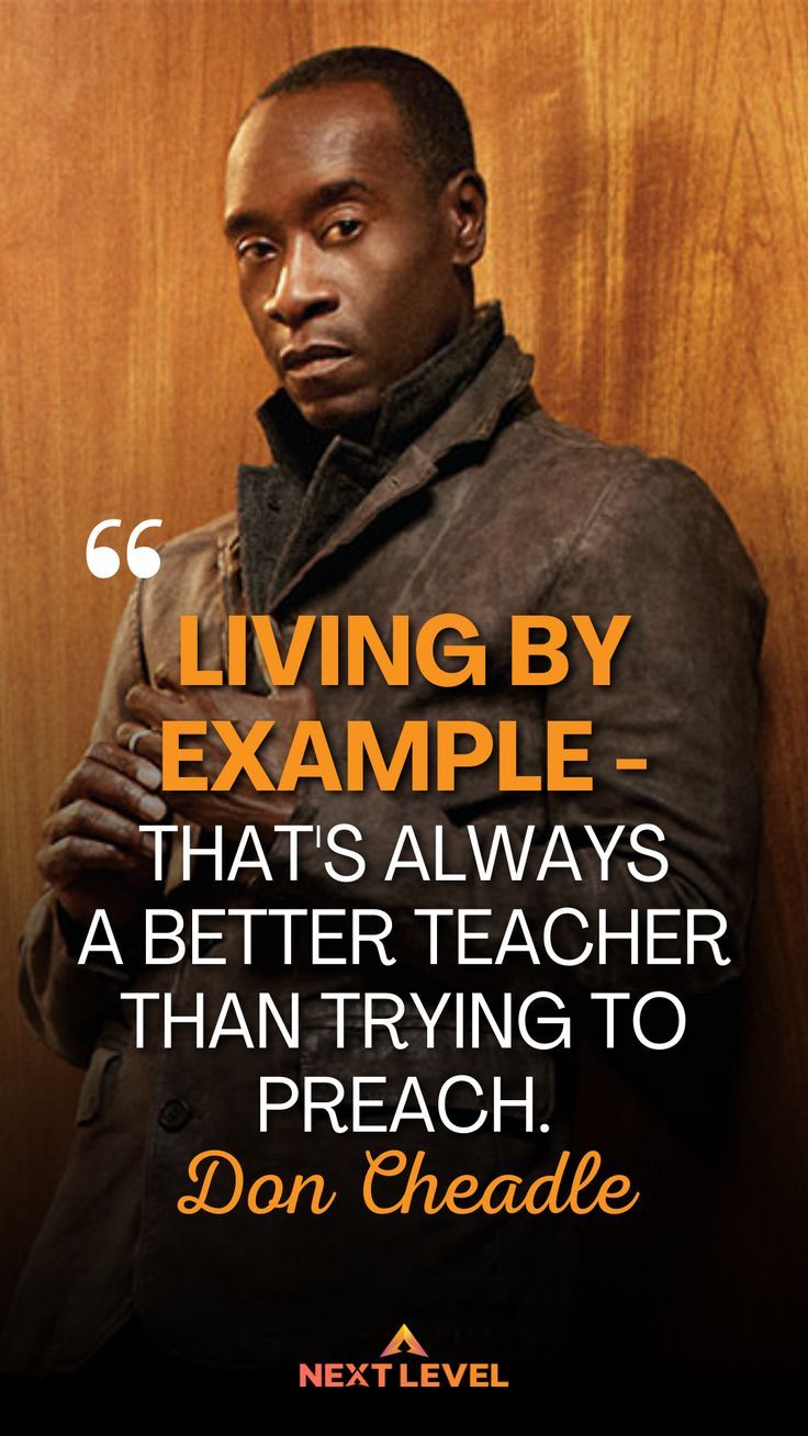‍‍‍‍‍‍Motivational Quote Don Cheadle