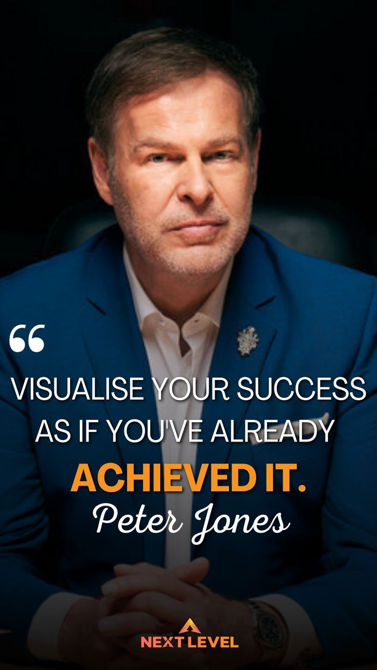 Motivational Quote Peter Jones