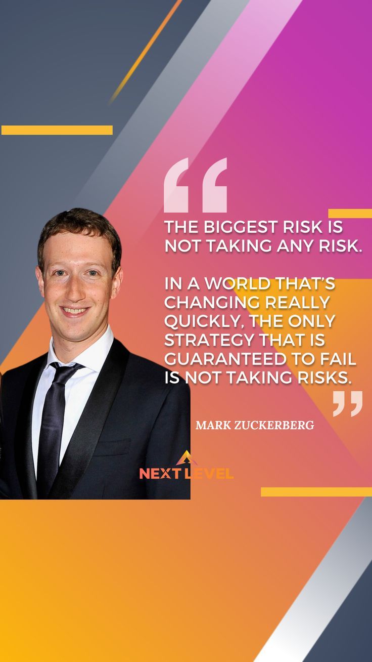 Motivational Quote Mark Zuckerberg