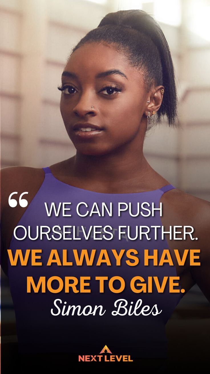 Motivational Quote Simone Biles